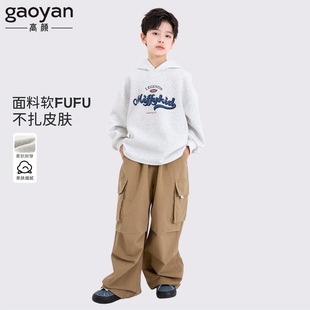男童运动套装连帽外套裤子春装2026新款儿童两件套中大童卫衣外套