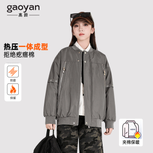 女大童夹棉棒球服外套2025秋冬装学生韩版加厚休闲上衣初中生女孩