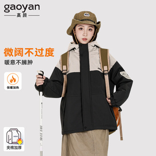 上衣服 初中生女孩加厚棉服冬装 女大童连帽夹棉外套秋冬款 2025新款