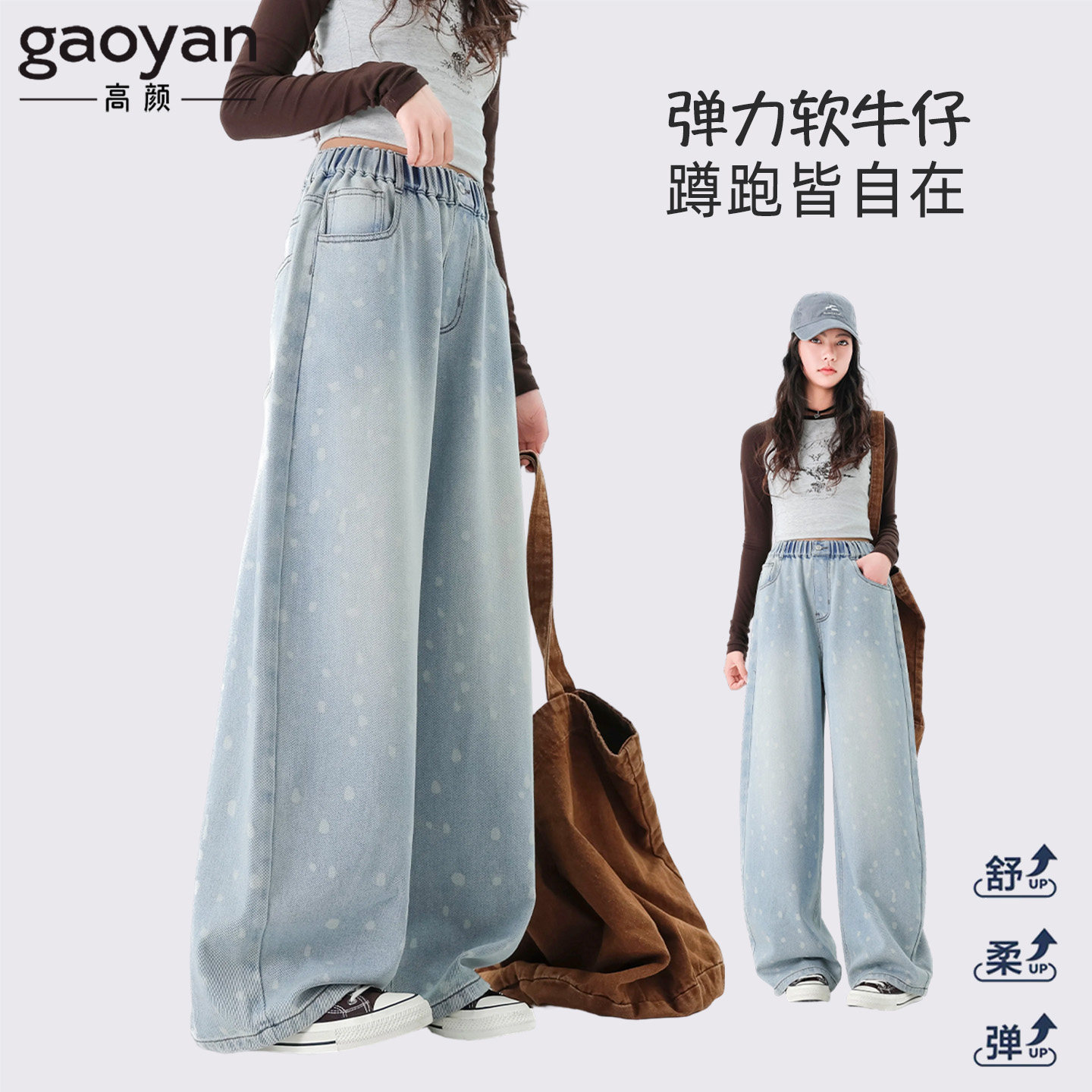 女童浅色牛仔裤春装2026新款超好看女大童直筒裤子儿童洋气阔腿裤