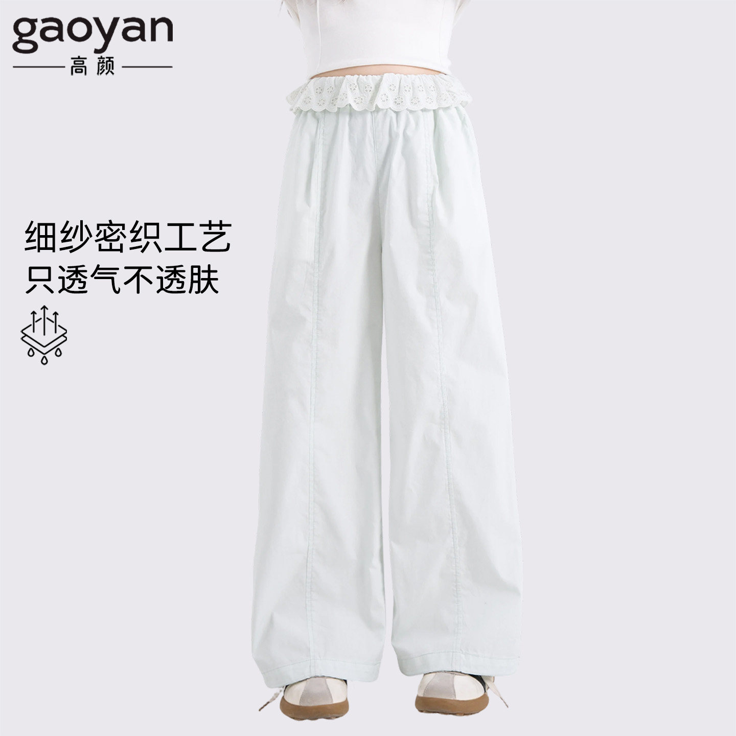 女童花边裤子纯棉工装裤独特超好看2026新款春中大童女孩外穿长裤