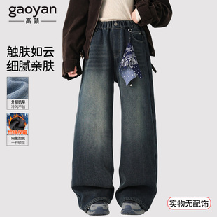 女童牛仔阔腿裤儿童裤子冬加绒加厚直筒裤2025新款大童初中生女孩