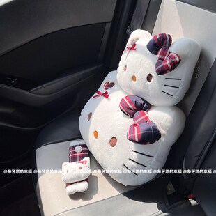 少女心可爱卡通猫咪汽车头枕护颈枕座椅靠枕腰枕安全带套车载内饰