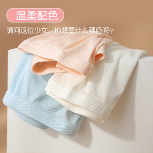 初中学生内裤 女夏 女四角裤 安全平角大童加肥加大少女平脚内裤