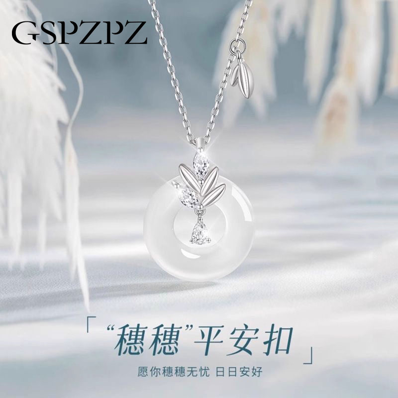 麦穗平安扣项链项链s925纯银