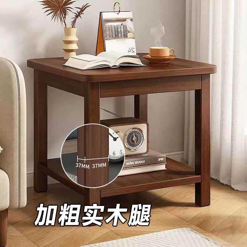 小茶几客厅迷你沙发边几边柜简易家用方几实腿喝茶老式小方桌新品