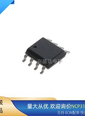 NCP3155BDR存储器芯片SOP-8封装原装正品IC全新集成电路丝印3155B