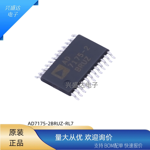 贴片TSSOP-24模数转换器ADC芯片