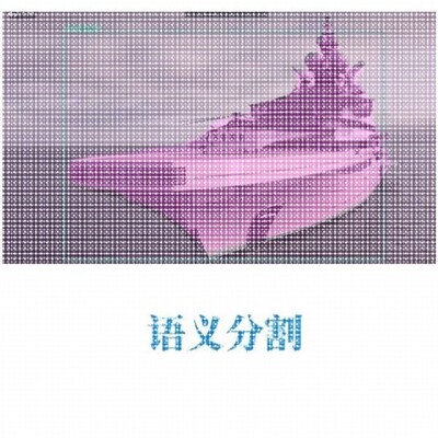 Python代编程深度学习接单机器视觉代码编写数据预测图像处理代做