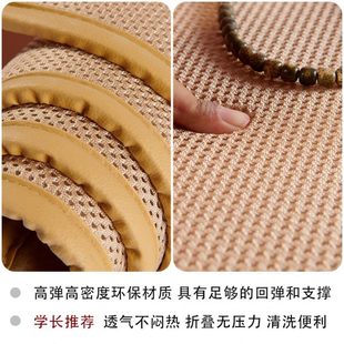 圣寻可机洗大拜垫加厚超顺滑磕大头垫家用忏拜垫108大礼拜专用垫