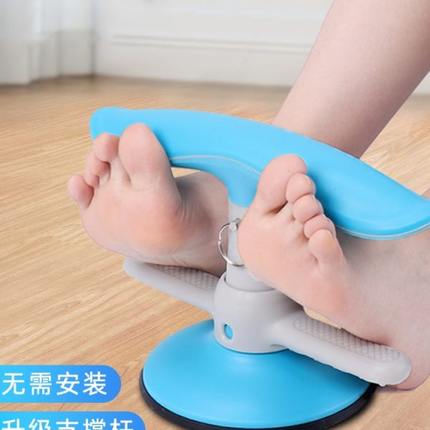 仰卧起坐辅助器固定脚器收腹运动床上卷腹器压脚器健身器材家用板
