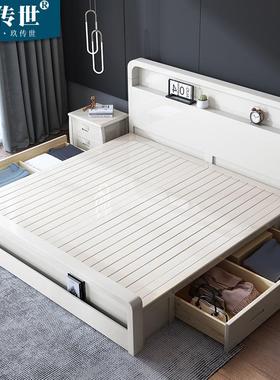 床现代简约极简1.8米实木床白色北欧日式高箱储物主卧1.35m单人床