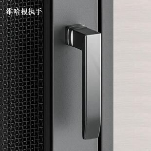 断桥窗纱一体wehag维哈根五金执手窗户把手直柄左右歪把手扁执手