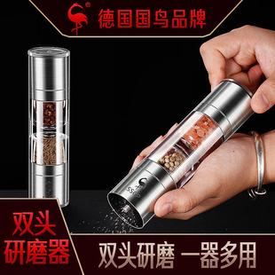 德国三四钢胡椒研磨器家用手动花椒海盐粉碎储存现磨调料瓶研磨瓶