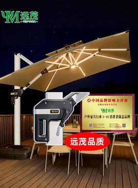 远茂高端太阳能专业户外遮阳伞庭院伞别墅露台罗马伞室外遮阳棚伞