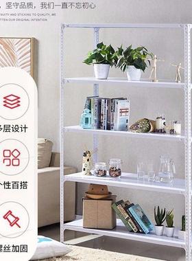 25宽货架家用阳台置物架多层落地超市仓库展示架铁架子角钢储物架