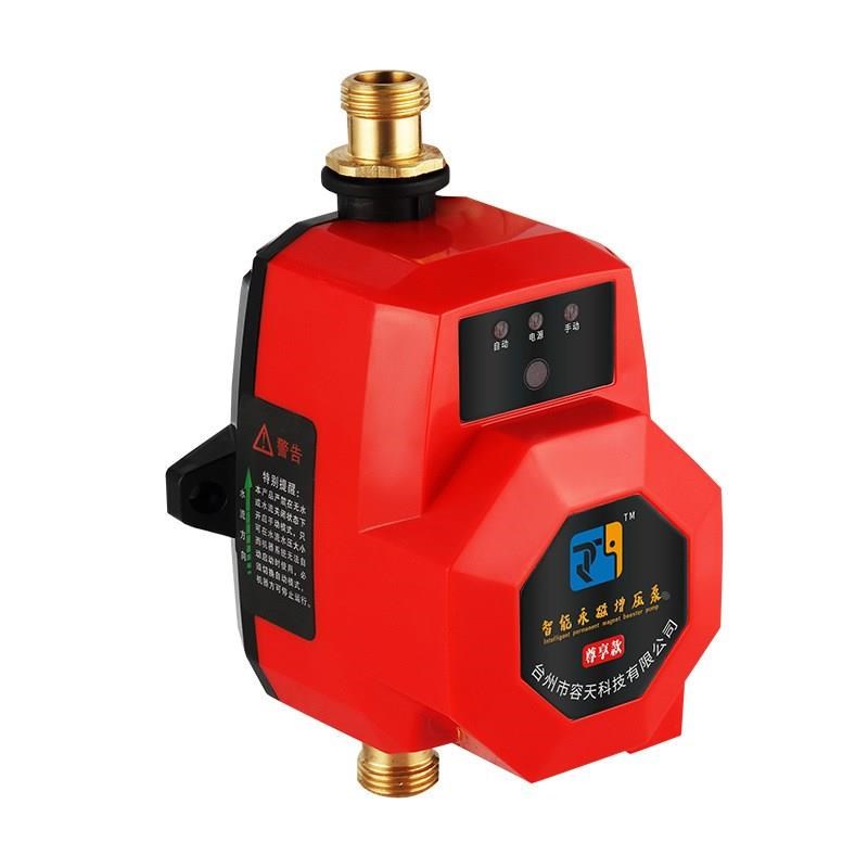 自来水加压水泵免打孔增压器家用全自动轻音热水器小型水压增压泵