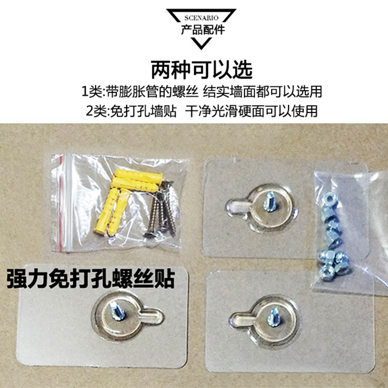 投影机免打孔壁挂支架家用宿舍手机壁挂式投影仪支架免打孔简易单
