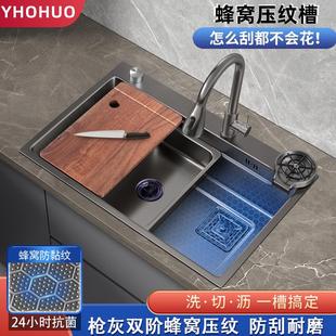 家用纳米洗碗槽单盆台下洗菜盆大单槽 手工厨房304不锈钢水槽日式
