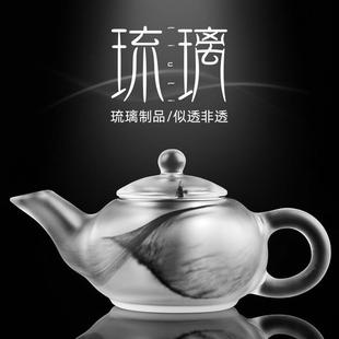 琉璃水墨泡茶壶功夫茶壶家用高端轻奢办公室会客一人用茶水壶盖碗