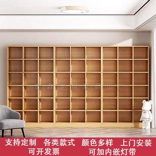 定制书架落地书柜置物架靠墙落地柜家用简易收纳柜储物柜书柜定做