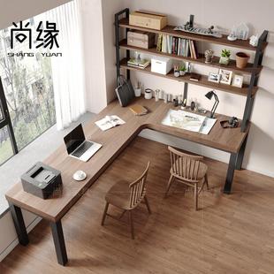家用拐角双人办公桌卧室l型角落电脑桌台式 实木转角书桌书架组合