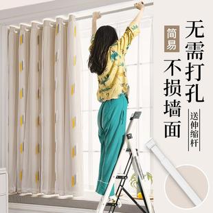 阳台飘窗新款 全遮光窗帘伸缩杆一整套卧室免打孔安装 遮阳隔热帘子