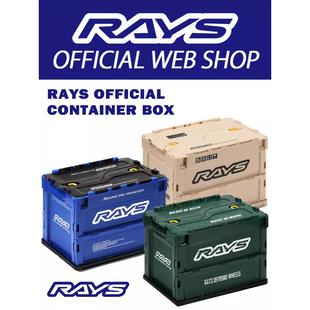 汽车载生活杂物行李箱内饰储物盒 RAYS折叠收纳箱