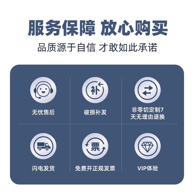 304不锈钢方管矩形管扁管201方通拉丝光亮加厚支架V管激光加工切