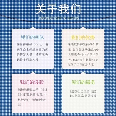 matlab路径规画遗传算法代编车辆调度多目标优化python算法改进