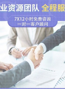 深度机器学习强化python代做程序医学图像处理代编写神经网络调试