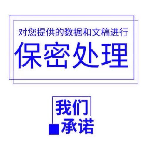MATLAB代编遗传算法车辆路径规划改进多目标优化Python强化学习代