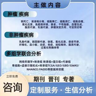 ros2开发机器人操作系统路径规划导航仿真代做开发