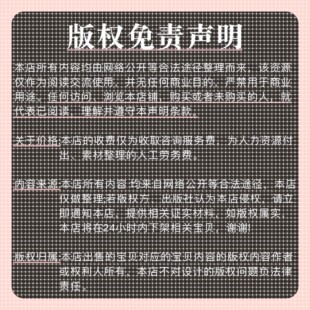 Simulink入门建模仿真视频教程MATLAB自动生成代码控制模型PID