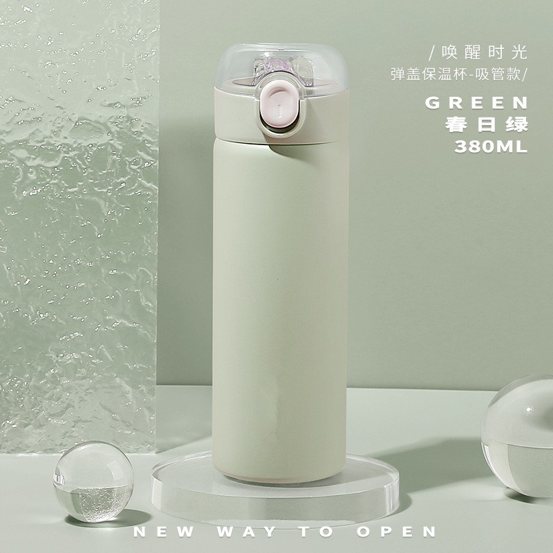 1P2R老人卧床不锈钢保温吸管杯喝水杯成人产妇护理杯防呛病人躺着