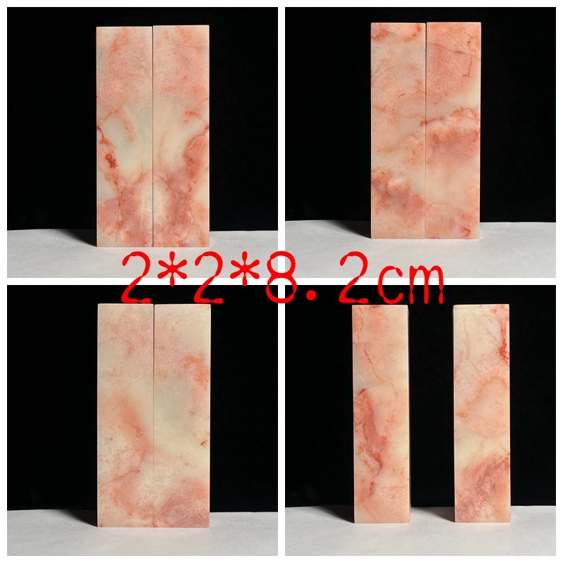 篆刻原产地巴林右旗姓名章石彩石精品鸡血石老挝昌化青田情侣对章