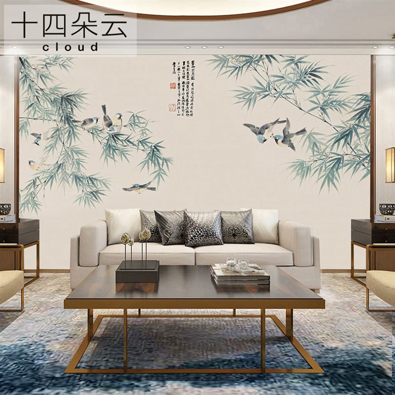新中式水墨客厅电视背景墙壁纸竹子墙布定制壁画卧室墙纸无纺布