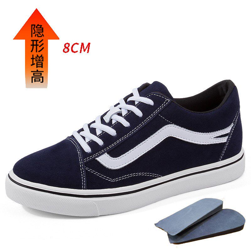 男士休闲隐形内增高8CM板鞋潮流时尚日常百搭圆头橡胶防滑平底鞋
