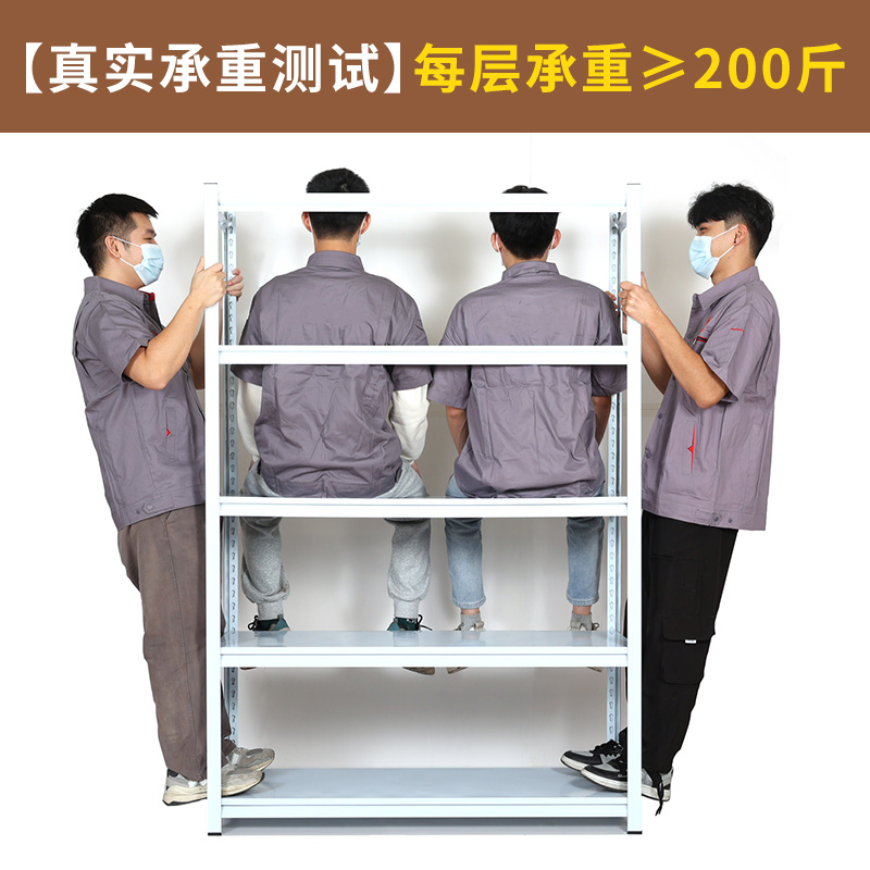 家用多层货架置物架落地仓库阳台杂物间储物架商用超市展示收纳架