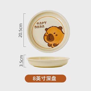 卡通碗碟套装 高2024陶瓷餐具单个家用新款 颜值网红盘子碗筷新款