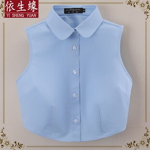 新款纯棉假领子女百搭高档蓝色衬衫假领女士秋冬职业衬衣领配毛衣