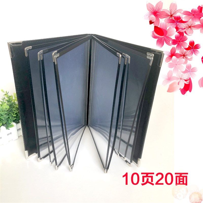 高档黑色菜谱制作菜单定制防水活页pvc插页日韩10页20面酒水单,文具电教/文化用品/商务用品,桌牌/台牌,淘宝优惠券,粉丝福利购,淘宝优惠卷