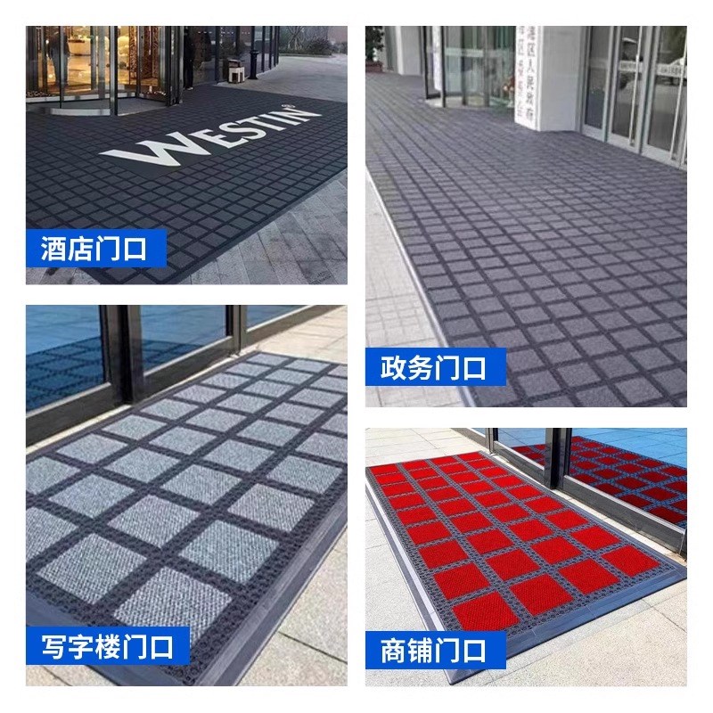 室外防滑模块地垫户外入户门口台阶楼梯除尘地垫酒店迎宾地毯商用