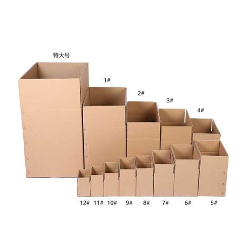 半自动封箱机人工折盖封箱机封箱设备112号箱自动封胶带设备