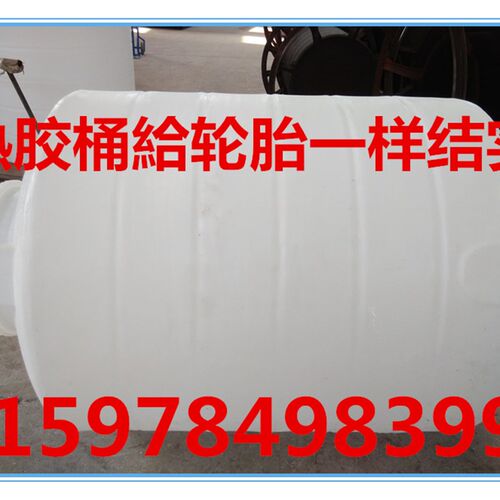 1吨塑料水塔水桶大圆桶塑胶水塔浴室储水桶立式桶水罐化工桶药桶