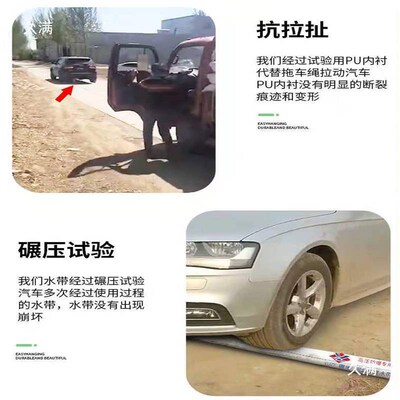 消带6寸潜水泵软管加厚农用灌溉浇地帆布抽水管