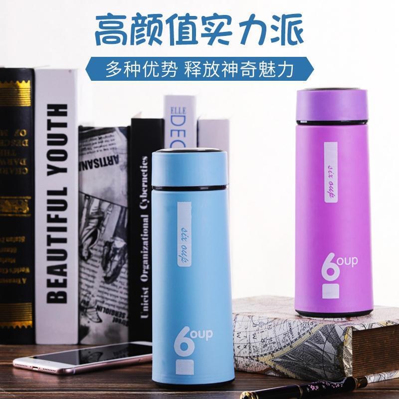 热卖广告杯定制订做logo玻璃商务双层保温水杯小礼品刻字批活动发