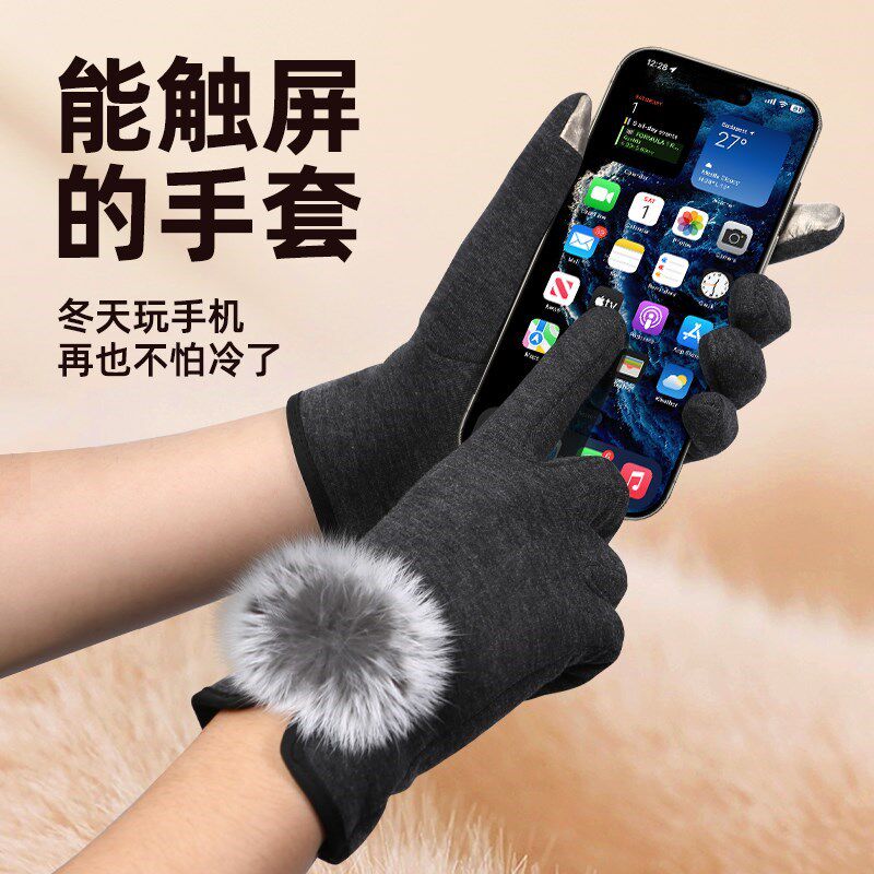 老年人实用的礼物过年送妈妈生日奶奶外婆送长辈祝大寿80岁60新年