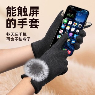 老年人实用的礼物过年送妈妈生日奶奶外婆送长辈祝大寿80岁60新年