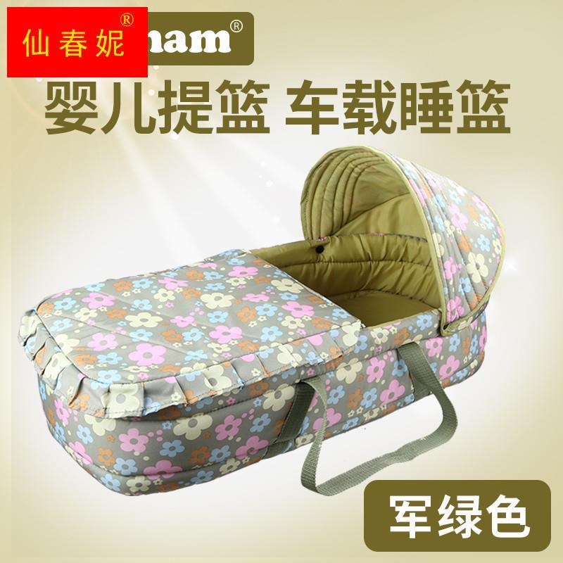 婴儿提篮外出可携式摇篮睡篮车载新生婴儿手提篮婴儿篮宝宝摇篮床